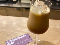 -村口大树(长乐路店)