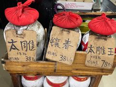 -绍兴名菜馆(可乐路店)