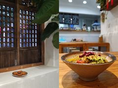 -阿木舂记·特色小吃(平江路店)