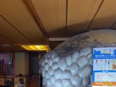 -汤泉良子(马连道店)