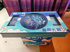 -不可思议减压馆·解压博物馆·摔碗发泄·团建定制