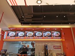 -拼二潮汕牛肉粿条(花城汇店)