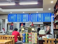 -许家鸡味手抻面馆(杏林街店)