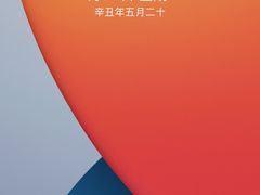 -Play1家庭娱乐中心(包河大玩家店)