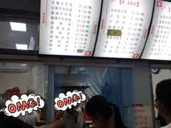 -老陶包子铺(南大西南村店)