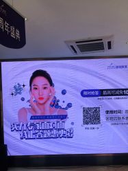 点击看大图 -深圳美莱医疗美容医院