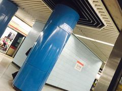 -汉中路(地铁站)
