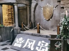 -暴风岛沉浸式体验馆(百联世纪店)