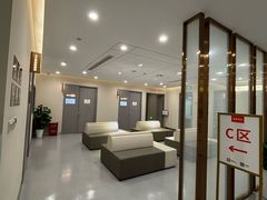 -爱康国宾体检中心(北京航天桥光耀东方分院)