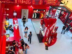 -长沙悦方ID MALL