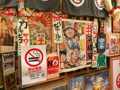 -平成屋·午肴夜酒(四川北路店)