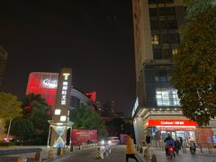 -东原时光道(秦园中路店)