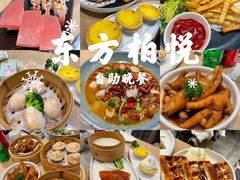 -宴会中心