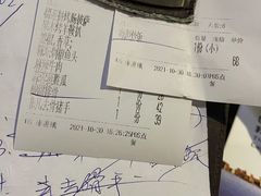 -法兰度航空主题餐厅(东汇城店)