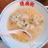 魔都探店之杭州港味餐馆吃饭拍照两不误