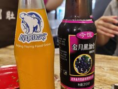 -老徐烧烤涮肚(交道口店)