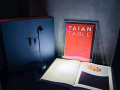 -泰安门Taian Table(镇宁路店)