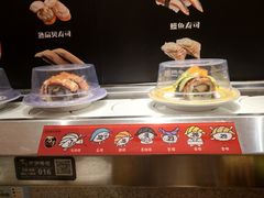 -万岁寿司(虎门万达店)