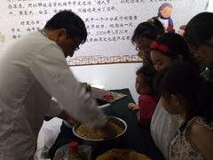 -证大喜玛拉雅中心