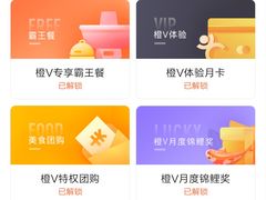 -食代馆(深业上城店)