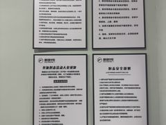 -枪馆1号实弹射击俱乐部