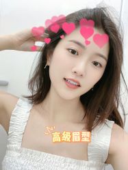 -臣丽纹眉品牌连锁