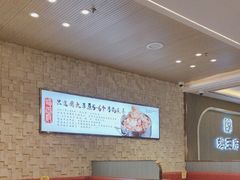 -蝎王府羊蝎子(天通苑店)