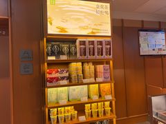 -奈雪的茶(中粮祥云小镇店)