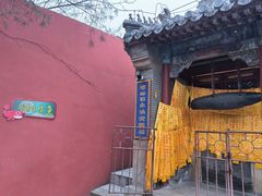 -潭柘寺景区
