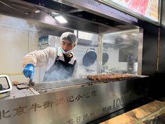 -牛街洪记小吃店(牛街店)