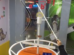 -东莞市科学技术博物馆