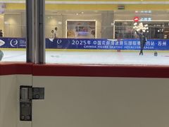 -冠军冰场CHAMPION RINK(苏州中心商场店)