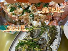 -万尾农贸市场