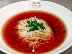 -松鹤楼面馆(天一广场店)