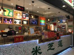 -美芝莲(东方宝泰店)