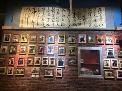 -老阿妈蒙古村·蒙古包·草原文化·歌舞表演(老君堂店)
