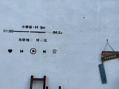 -广州市紫泥堂文化创意园景区