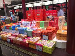 零售区-叶受和(观前街店)