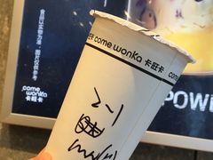 -卡旺卡(芜湖步行街一店)