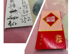 -蘭心餐厅(进贤路店)