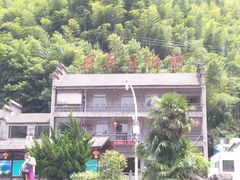 -浙北大峡谷