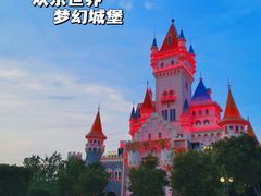 -郑州方特梦幻王国