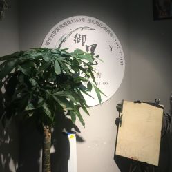 -墨無界刺青TATTOO