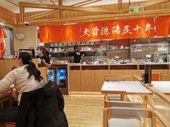 -味千拉面(又一城店)