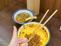 -二娃邓板凳面(解放碑店)