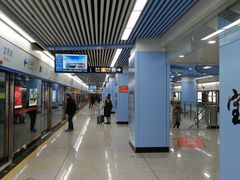 -宝带路(地铁站)