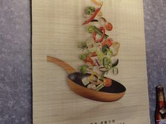 -61度辣馆(通天街店)