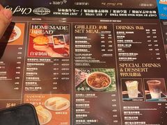 -敏华冰厅(天河城店)