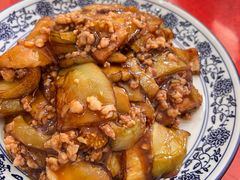 肉末茄子-北大地皖峰饭馆