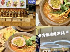 -KK ONE(京基滨河时代店)